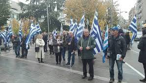 ΕΛΛΗΝΩΝ ΣΥΝΕΛΕΥΣΙΣ